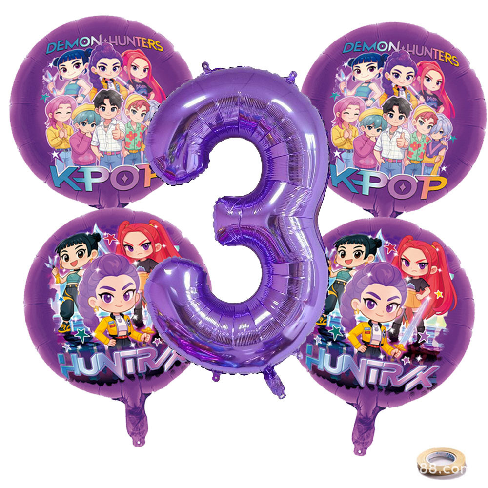 K P Foil Balloon Set Girl Grou - Event Party 评论和价格