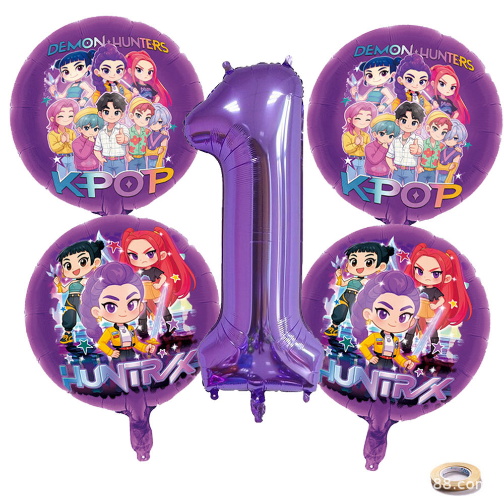 K P Foil Balloon Set Girl Grou - Event Party 评论和价格