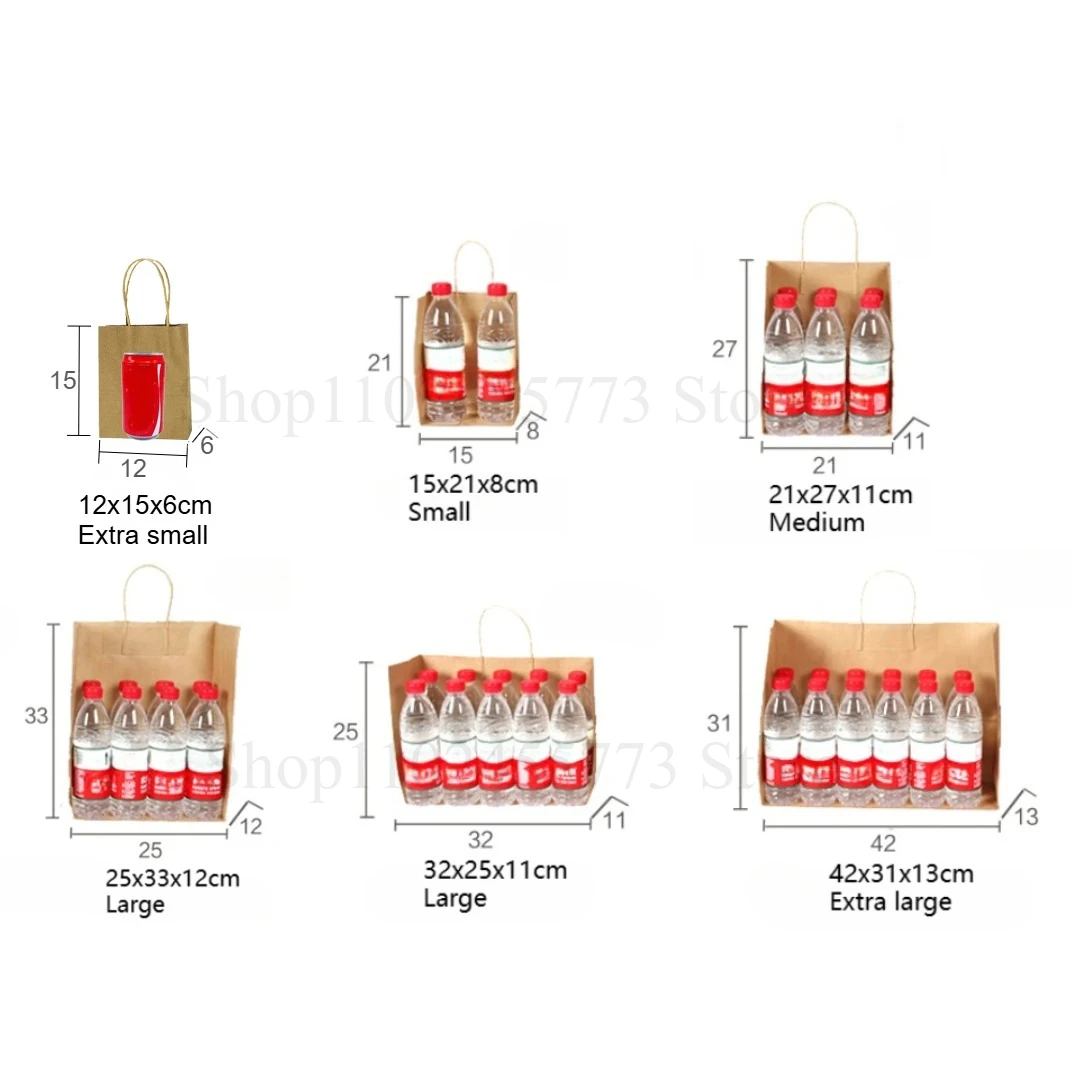 10/20/30/40/50pcs/lot Kraft Pa - Party Event Supply Store 评论和价格